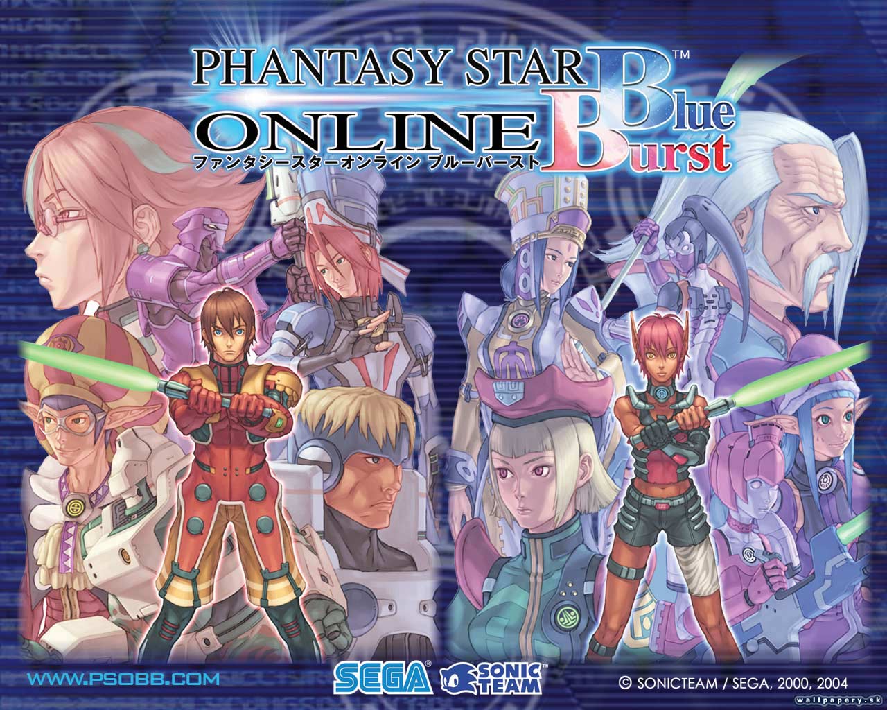 Phantasy Star Online: Blue Burst - wallpaper 3
